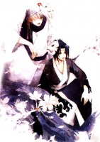 Naruto 112 (Small)